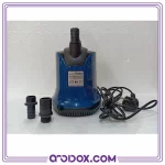 کفکش سوبو + تجهیزات