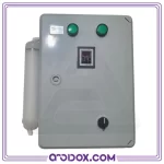 باکس مه پاش ریموت دار