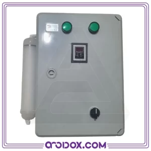 باکس مه پاش ریموت دار