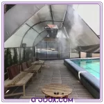 مه پاش ریموت دار